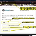 wordpress40.jpg