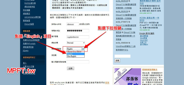 wordpress11.jpg wordpress11.jpg