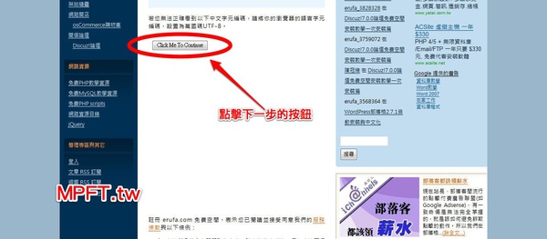 wordpress13.jpg wordpress13.jpg