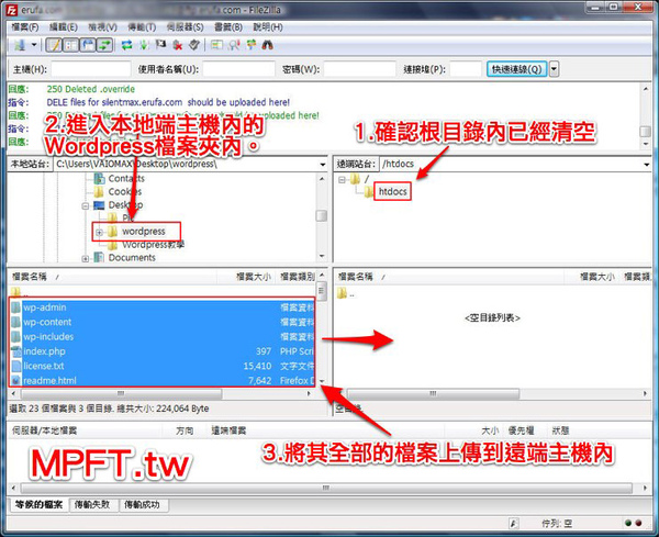 wordpress35.jpg wordpress35.jpg