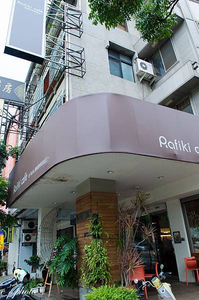 『美食』台中早午餐 鬆餅 Rafiki cafe