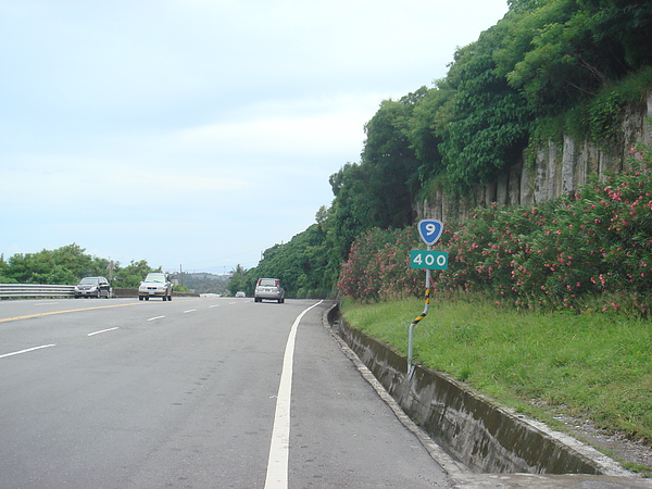 省9【400km】