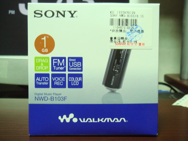 SONY  Walkman 【NWD-B103F】盒子正面