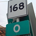 縣168