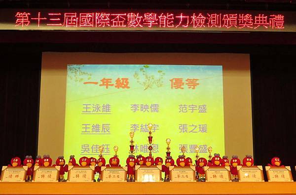 aIMG_1232- aIMG_1232-
