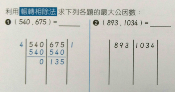 IMAG3961_1- IMAG3961_1-