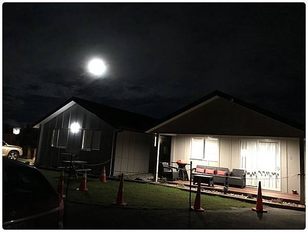 TeAnou-.jpg TeAnou-.jpg