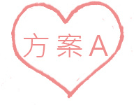 圖層1 圖層1