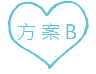 圖層 2 圖層 2
