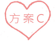 圖層 3 圖層 3