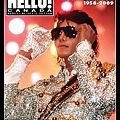 hellomichaeljacksonmagazinecover1.jpg