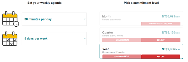 cambly_promo_code_20191220.png cambly_promo_code_20191220.png