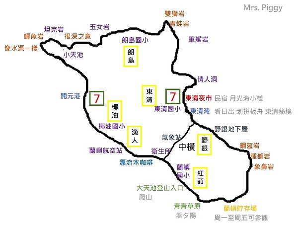 蘭嶼地圖