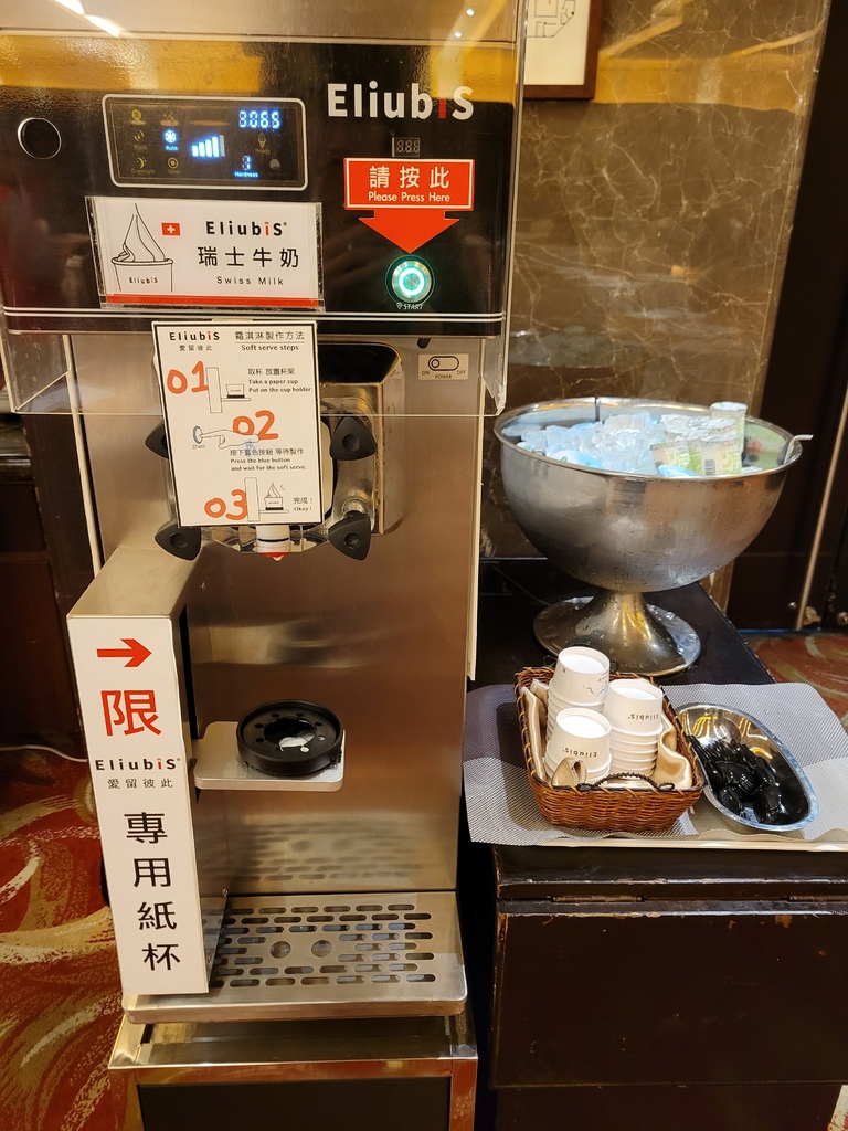 台中住宿║永豐棧酒店║豪華雙人房