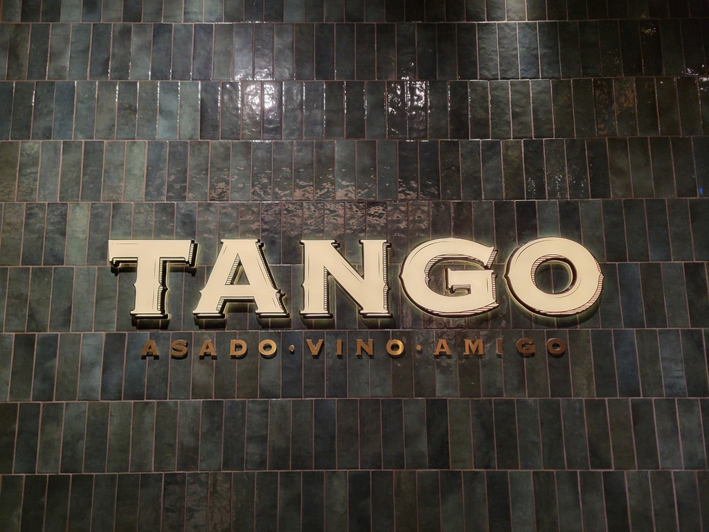 台中美食║南屯║Tango Bistro 探戈阿根廷慢火牛排