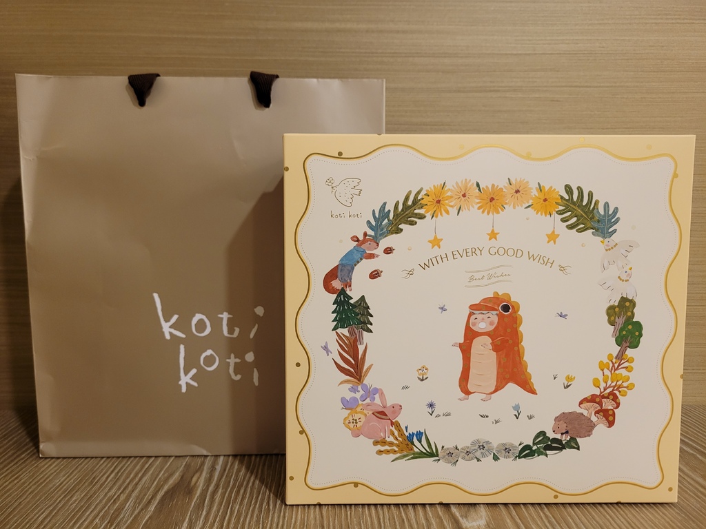 台北美食║koti koti 家家║北歐童話手工餅乾 (彌月