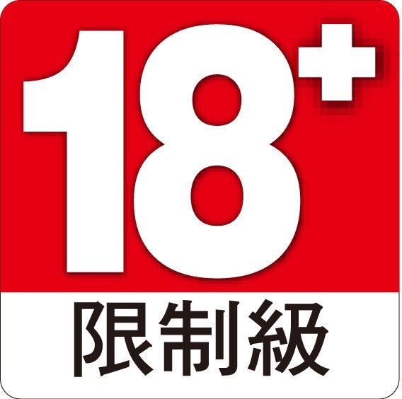 【深度開箱】女優本物 橋本有菜仿真飛機杯｜最誠實評測
