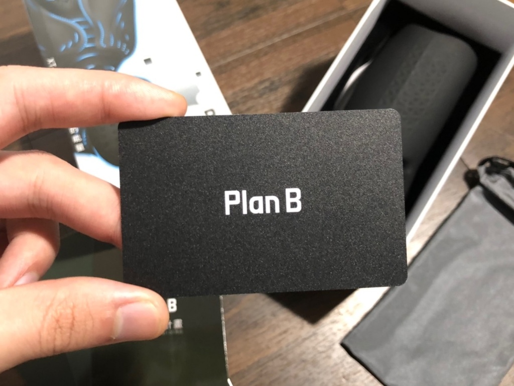 【深度開箱】Plan B 異星改造艙 震蛋飛機杯｜最誠實評測