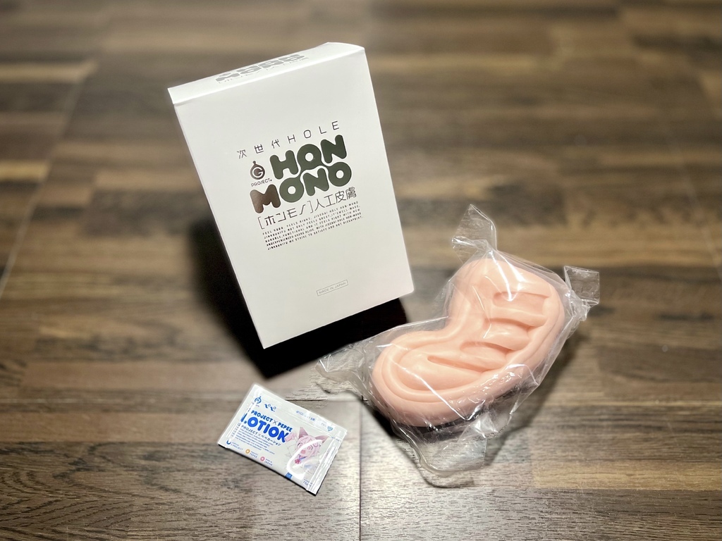 次世代HOLE HON-MONO 人工皮膚 飛機杯 包裝