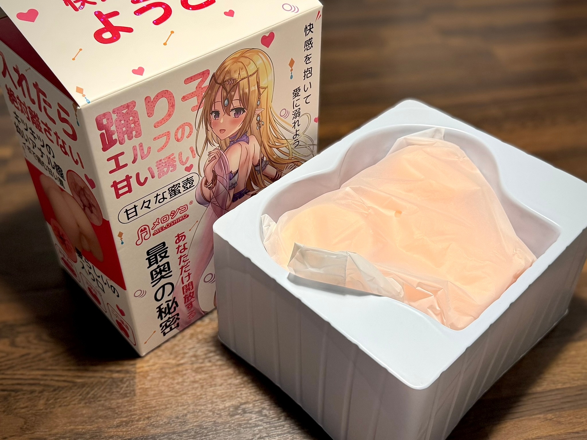 MeloShiko 精靈欲壺 自慰器 包裝