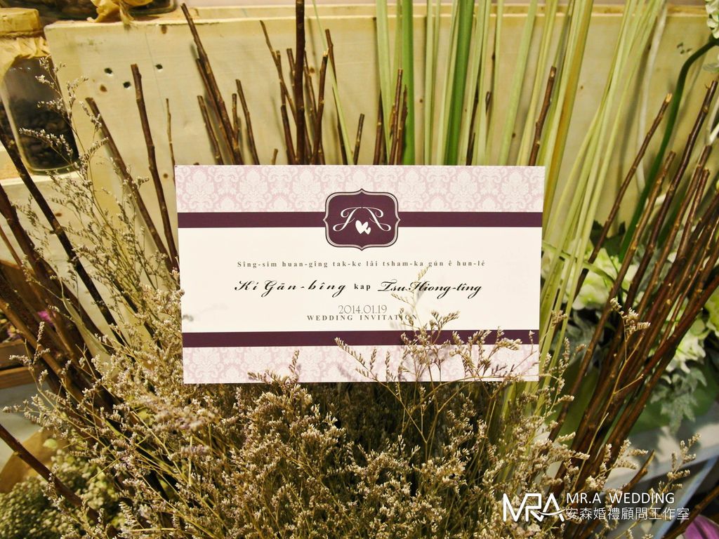 客製化明信片喜帖