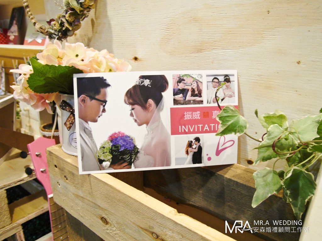 客製化明信片喜帖