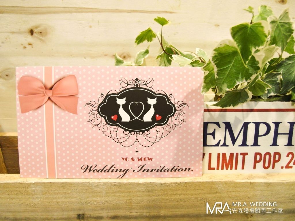 客製化明信片喜帖