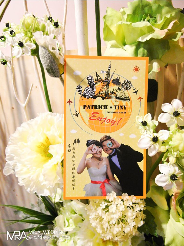 客製化明信片喜帖