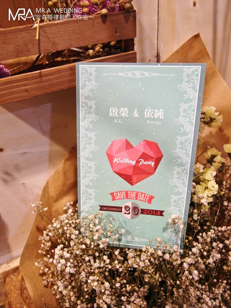 客製化明信片喜帖