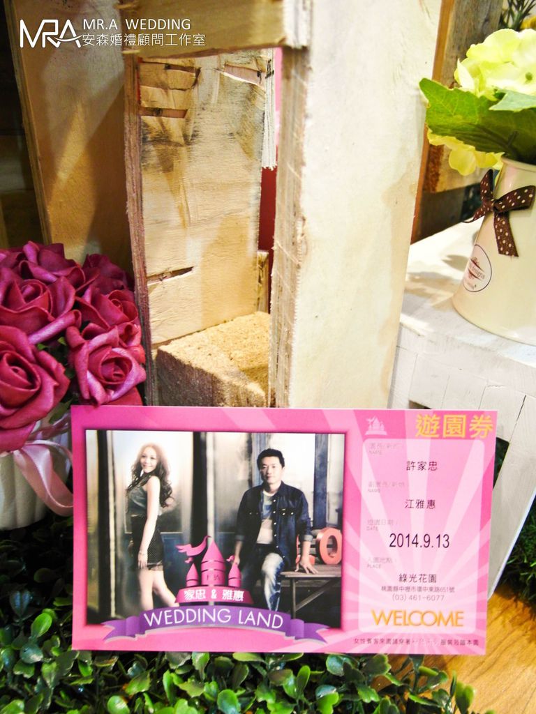 客製化明信片喜帖