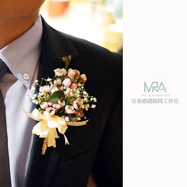 2015-09-13 勝傑&冠琳 文定喜宴 ─ 台中僑園飯店