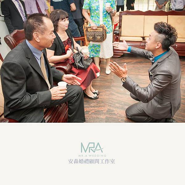 文定儀式 文定儀式