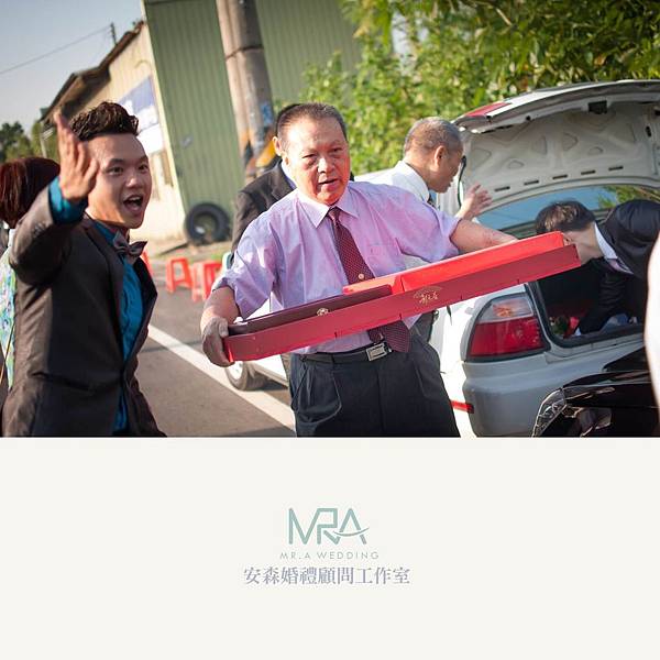 文定儀式 文定儀式