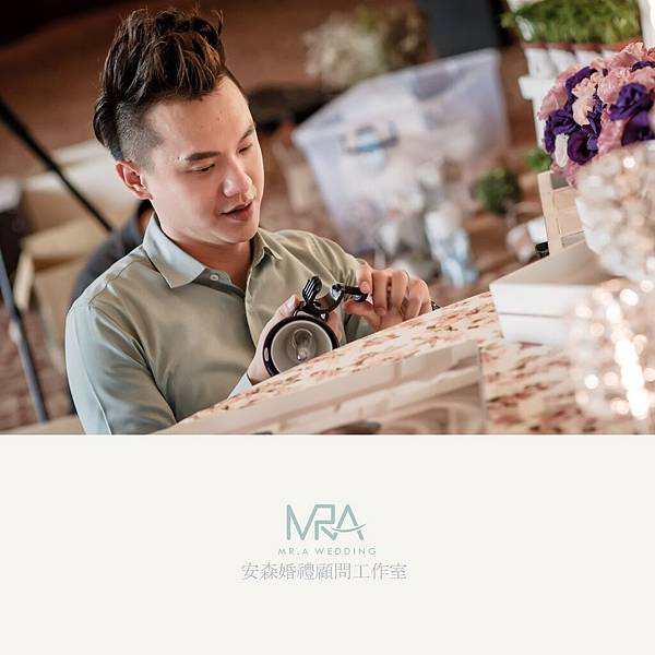 【攝影紀錄】2015-11-27 崇楷&才瑛 結婚喜宴 ─ 中壢 南方莊園