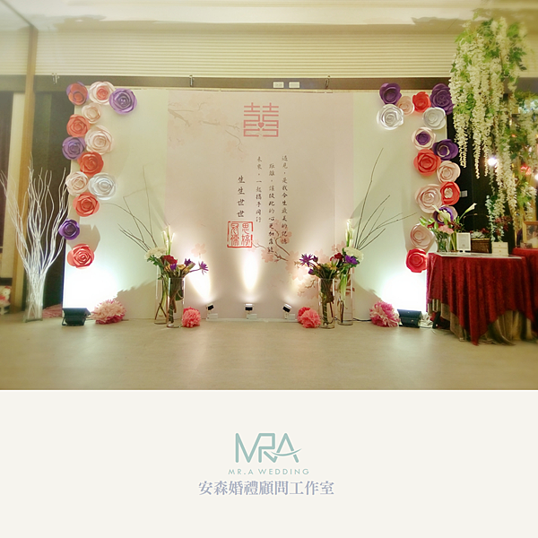2016-05-08 冠儒&思婷 結婚喜宴 ─ 雲林斗六珍村婚宴會館 2016-05-08 冠儒&思婷 結婚喜宴 ─ 雲林斗六珍村婚宴會館