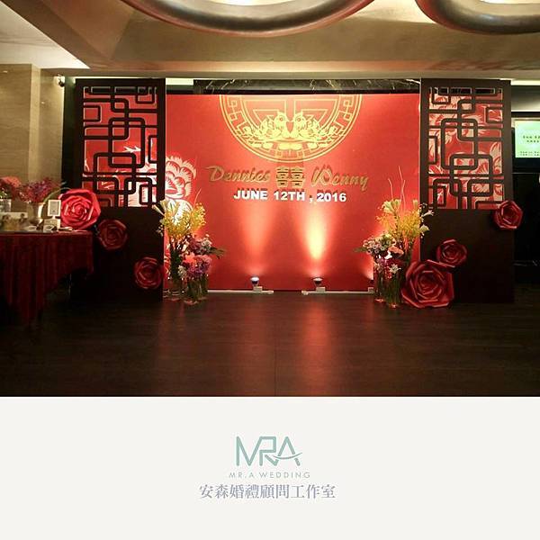 2016-06-12 柏毅&嘉紋 結婚喜宴 ─ 桃園彭園會館 2016-06-12 柏毅&嘉紋 結婚喜宴 ─ 桃園彭園會館