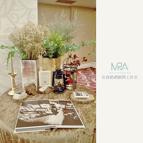 2016-06-25 育宏&葭育 文定喜宴 2016-06-25 育宏&葭育 文定喜宴