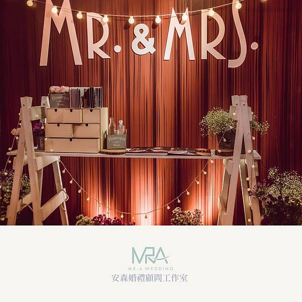 2016-05-14 智中&彥棻 結婚喜宴 ─ 桃園富城閣宴會莊園