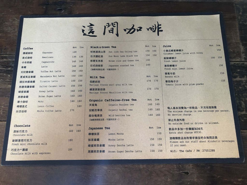 IMG_0328.jpg IMG_0328.jpg