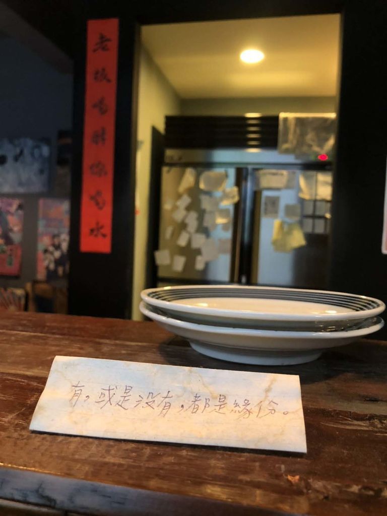 IMG_0357.jpg IMG_0357.jpg