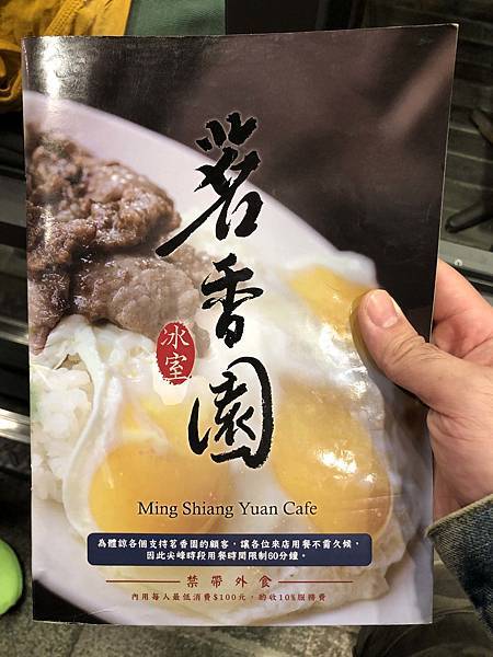 IMG_7097.jpg IMG_7097.jpg