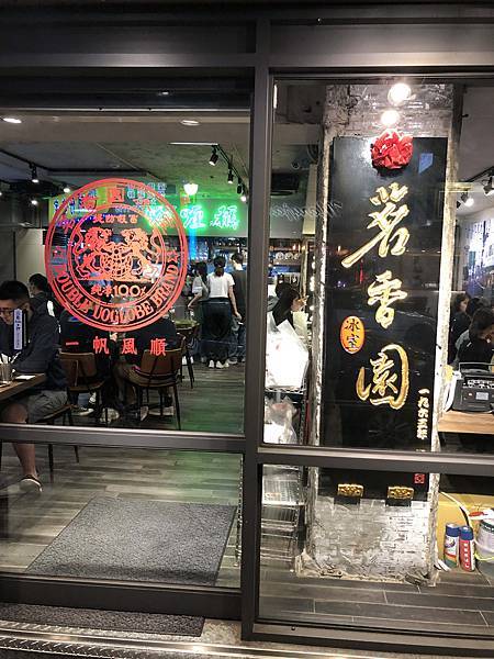 IMG_7098.jpg IMG_7098.jpg