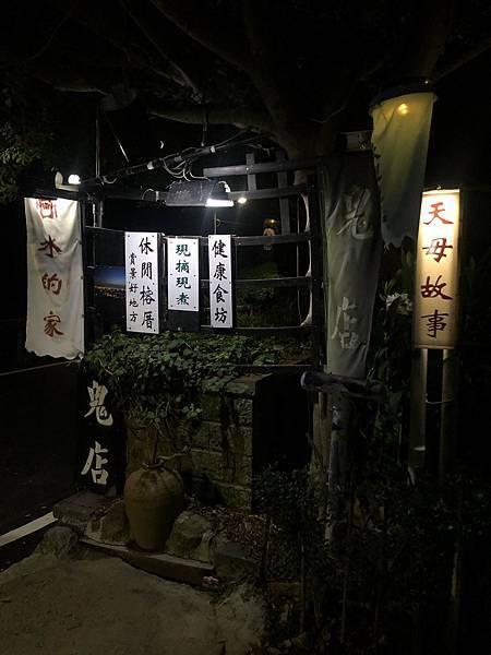 IMG_5665.jpg IMG_5665.jpg