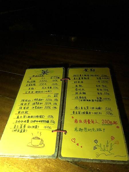 IMG_5672.jpg IMG_5672.jpg