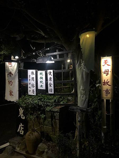 IMG_5666.jpg IMG_5666.jpg