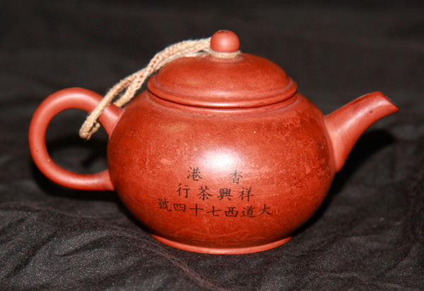 香港茶壺 香港茶壺