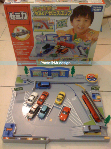 todd玩具~tomyka停車場-0613A todd玩具~tomyka停車場-0613A