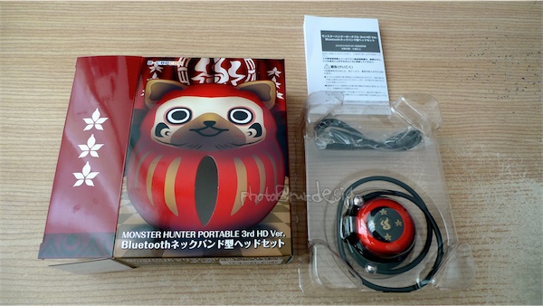 軽減 ロードブロッキング 不透明な Monster Hunter Portable 3rd Hd Ver Bluetoothネックバンド型ヘッドセット La Feve Jp