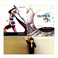 Final Fantasy XIII