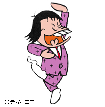 暴牙02 暴牙02
